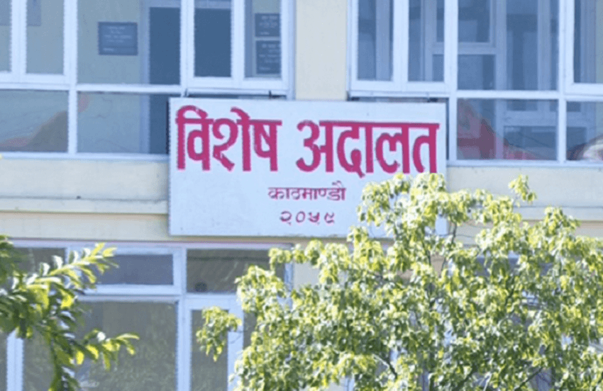 नक्कली प्रमाण पत्र पेश गरि नियुक्ति लिएको आरोपमा सव-इन्जिनियरविरुद्ध मुद्धा दायर bishes adalat court