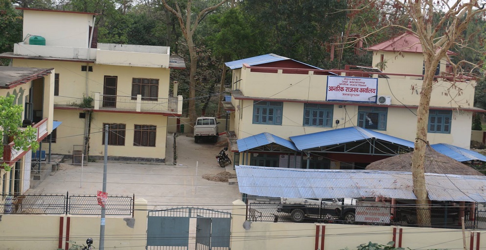 करदाताको संख्या घट्दो मधेस प्रदेशमा, राजश्व असुली निराशाजनक ird janakpur